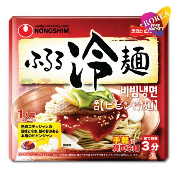 農心 ふるる冷麺 ビビン冷麺 159g原材料:めん(小麦粉、でん粉、そば粉、米粉、植物油脂粉末)、熟成調味ベース(梨、たまねぎ、デキストリン、その他)、梨ピューレ、混合野菜エキス、ポリグリチトールシロップ、唐辛子調味ソース、たまねぎ、砂糖、...