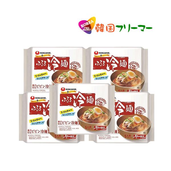 農心 ふるる冷麺 ビビン冷麺 159g原材料:めん(小麦粉、でん粉、そば粉、米粉、植物油脂粉末)、熟成調味ベース(梨、たまねぎ、デキストリン、その他)、梨ピューレ、混合野菜エキス、ポリグリチトールシロップ、唐辛子調味ソース、たまねぎ、砂糖、...