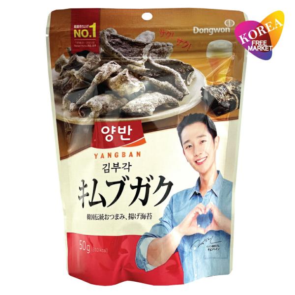 内容量 : 50g(1袋当たり)原材料名 :ライスペーパー（タピオカでん粉、米粉、食塩）、植物油脂、乾のり、青のりシーズニング（砂糖、食塩、しょうゆ粉末、チキンシーズニング粉末、オニオン粉末、青のり粉末、酢粉末、デキストリン混合物、植物油脂...