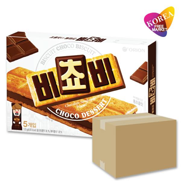 オリオン ビチョビ 125g(5個入り) x 24箱セット 1BOX  チョコ ビスケット 韓国菓子