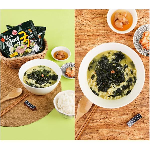 オットギ 牛肉わかめスープラーメン8個　わかめラーメン　韓国食品 輸入食品　韓国食材/韓国料理/韓国お土産/韓国ラーメン/非常食/防災用/防災グッズ/インス