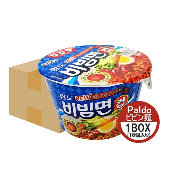 八道 パルド  ビビン麺 カップ 16個 (1BOX) 韓国式冷やし中華 ビビンラーメン ビビン カップ麺 カップヌードル