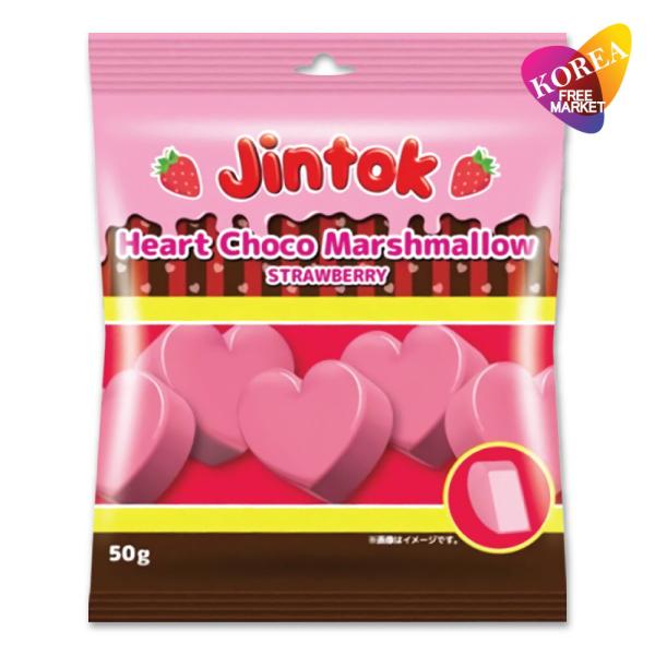 ジントック ハートチョコマシュマロ いちご味 50g / JINTOK HEART CHOCO MARSHMALLOW ストロベリー