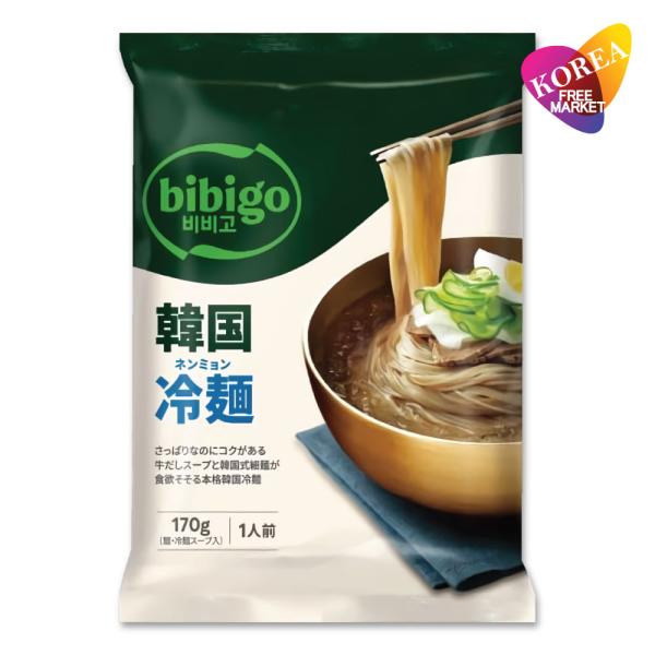 さっぱりなのにコクがある牛だしスープと韓国式細麺で作った本格韓国冷麺。麺のゆで時間は60秒、スープを水に溶かせば完成！コツが強く、つるんとしたのど越しの本格韓国の麺を再現、コク深い牛だしベースに、梨やりんごの爽やかな風味のスープ、調理に手間...