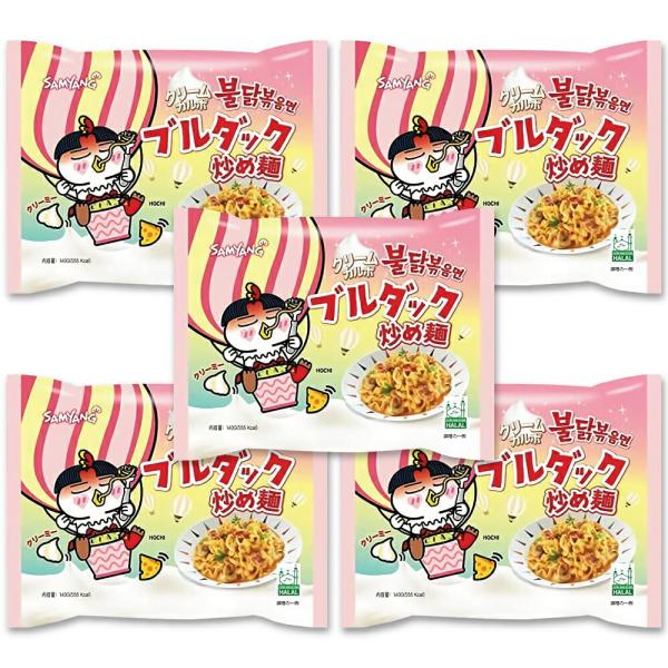 SAMYANG 三養 クリーム カルボブルブルダック炒め麺 140g 5袋  プルタク炒め麺 プルダックポックンミョン サムヤン カルボブルダック炒め麺 クリーム カルボブル
