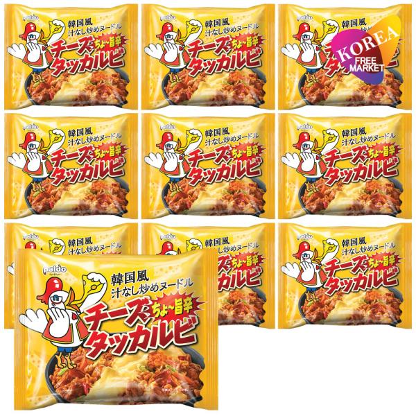 Paldo チーズタッカルビラーメン 140g 10袋セット / 韓国風 汁なし炒め ヌードル ダッカルビ 袋麺 韓国ラーメン インスタントラーメン パルド