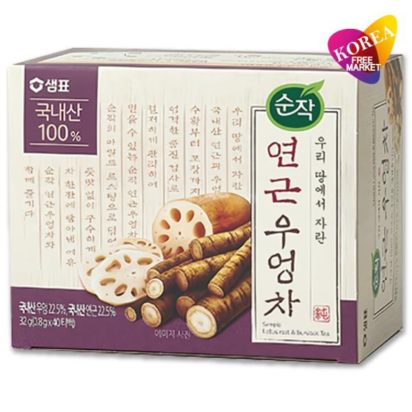 センピョ れんこんごぼう茶 40包入 / Sempio 純作 蓮根牛蒡茶 韓国お茶 ティーバック セムピョ 水だし 煮だし