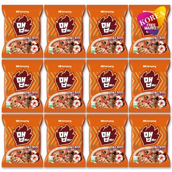 SAMYANG メップ にんにく貝味 110g 12袋セット / 韓国ラーメン メップテン 三洋 サムヤン MEP