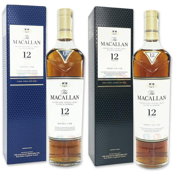正規品 ザ マッカラン 12年 シェリーオーク 40度 700ml 12本セット 1BOX 箱売り / ギフトBOX入り スコットランド シングルモルトウイスキー お酒