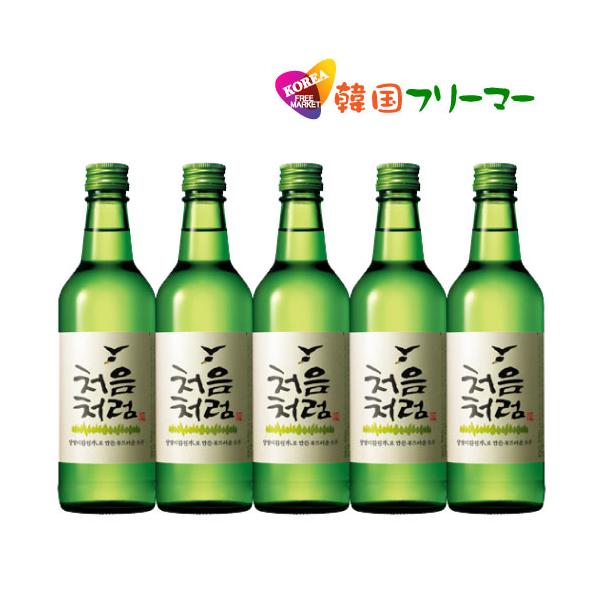 チョウムチョロム 360ml5本韓国食品/韓国食材/お酒/焼酎/韓国焼酎/韓国お酒　チョウムチョロム/キムチ/お米/チヂミ/父/洋酒/美味しい/韓国焼酎/安い/一番/焼