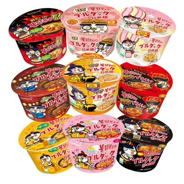 激辛カップ ブルダック炒め麺 シリーズ 8個セット　サンヤン ブルダッ炒め麺 激辛ブル ブルダック湯麺三養ブルダック炒め麺チーズ ブルダック チーズブル…