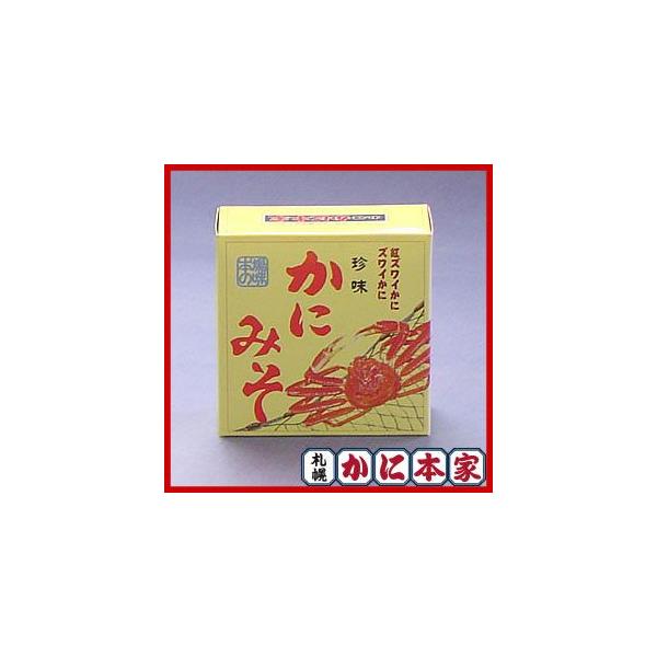 札幌かに本家　かにみそ缶詰