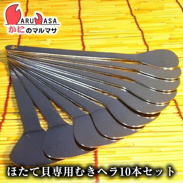 z^e̊kp Lx قĊLpނw10{Zbg 䂤pPbg   [ ǐՃT[rX |Cg 