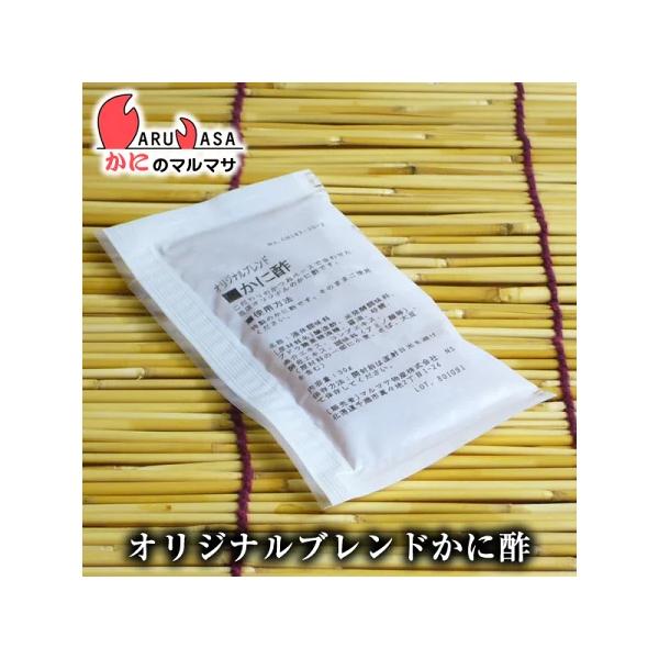 かに酢30g かに料理専門店 料亭の味 花咲ガニ Nnnne かにのマルマサ北海道 通販 Yahoo ショッピング