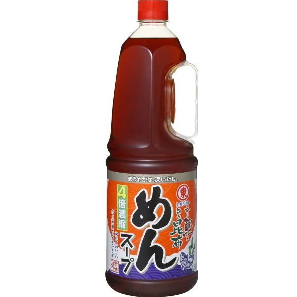 qKV} ߂X[v 4{Zk 1.8L