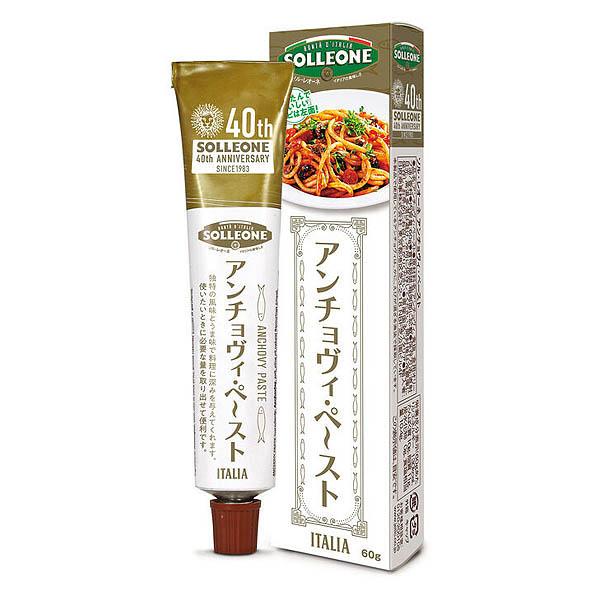 塩蔵熟成したアンチョヴィを使いやすいペースト状に仕上げました。カナッペやドレッシング、パスタソースや煮込み料理などの隠し味に便利です。特にニンニクやオリーブオイルとの相性は抜群です。【内容量：６０ｇ／冷蔵便】