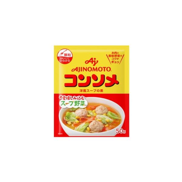 ̑f R\  50g