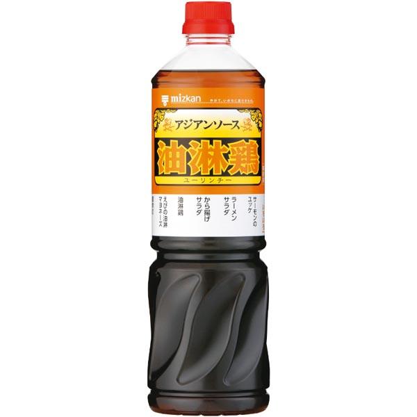 他サイト： ミツカン アジアンソース 油淋鶏 1110gの商品画像