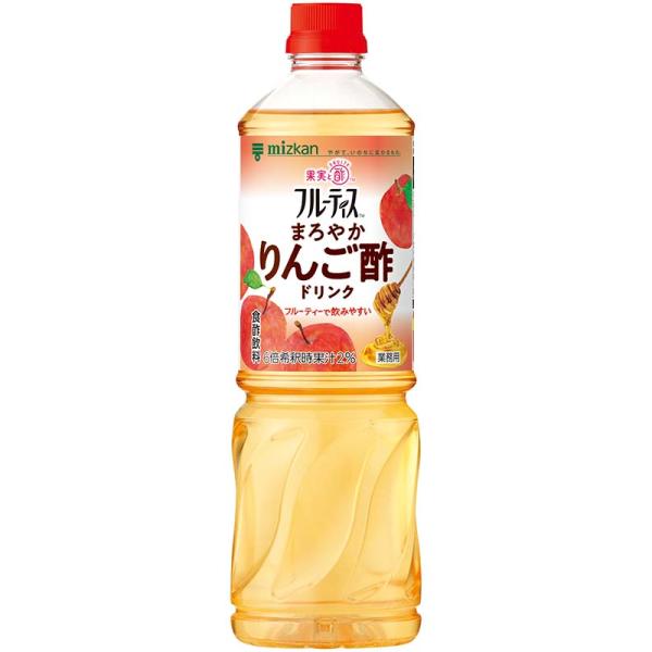 ミツカン（mizkan） 業務用フルーティス まろやかりんご酢ドリンク (6