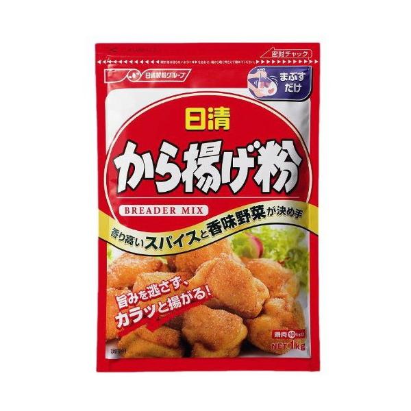  g 1kg