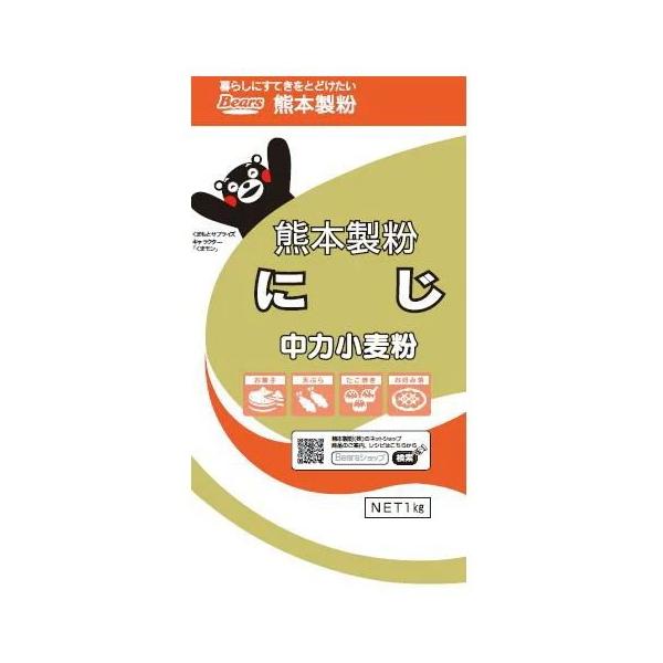 天ぷら・菓子・料理用など幅広くお使いいただける家庭用小麦粉です。
