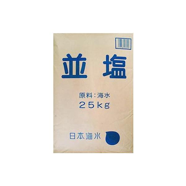 日本の海水１００％を原料とした国産塩の業務用サイズです。　食塩より味にピリッとする塩カドがなくマイルドな味。しっとりタイプなので使い勝手が良いです。