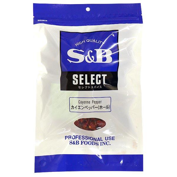S&amp;B エスビー カイエンペッパー ホール 袋 100g