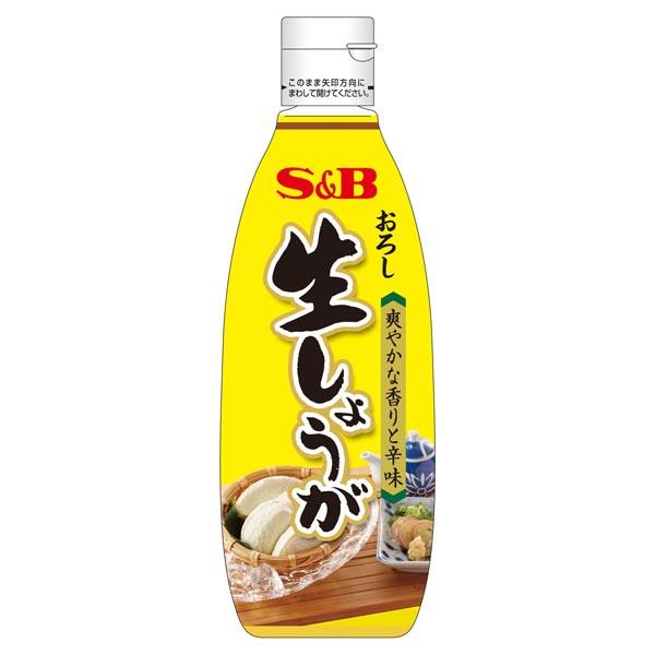 他サイト： S&amp;B エスビー おろし生しょうが 270gの商品画像