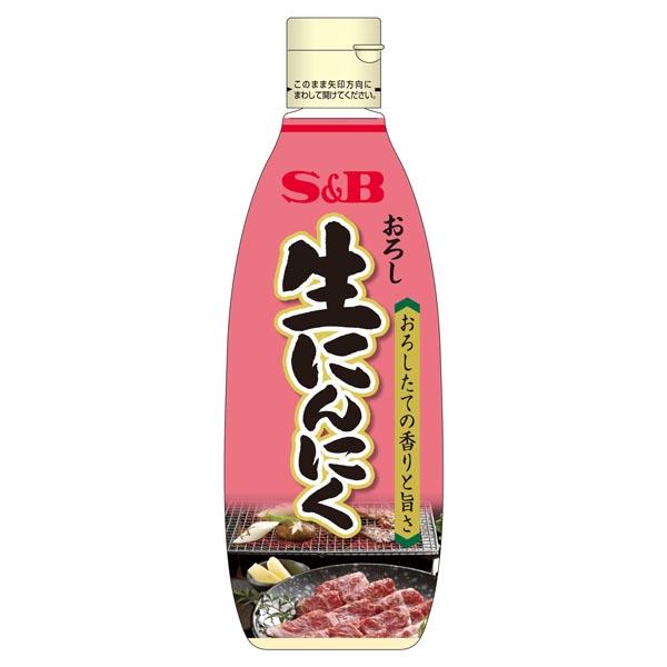 他サイト： S&amp;B エスビー おろし生にんにく 290gの商品画像