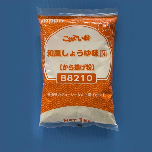 ジューシーなから揚げに仕上がり、時間がたってもサクッと軽いサクみが残ります。　内容量：１ｋｇ　【普通便】