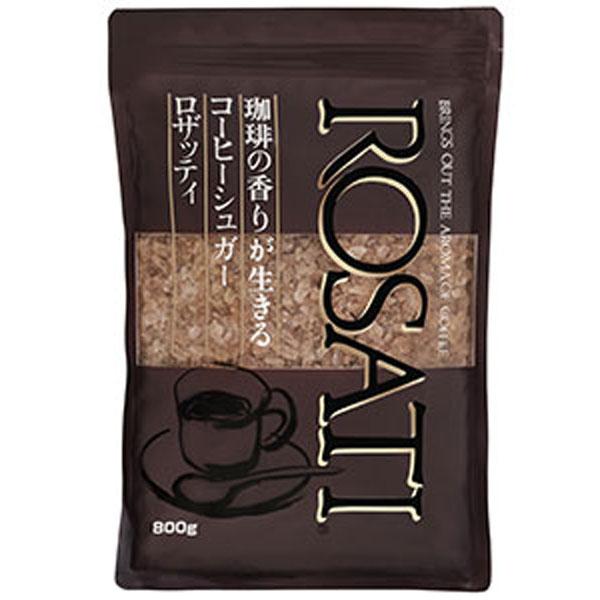 高純度の糖液にカラメルを溶け込ませて、ゆっくりと琥珀色に結晶させた砂糖です。コーヒーの風味とコクを深めます。　内容量：８００ｇ　【普通便】