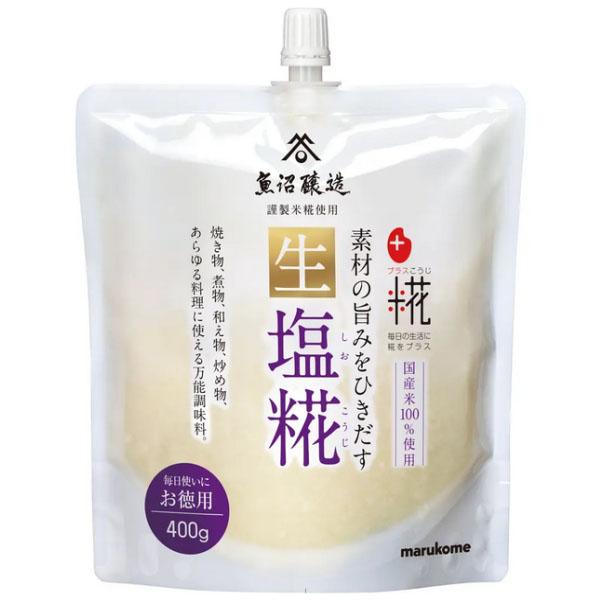 酵素のはたらきで、肉や魚など素材の旨みを引き出す万能調味料です。クセがなく様々な料理に使えます。【内容量：４００ｇ／冷蔵便】