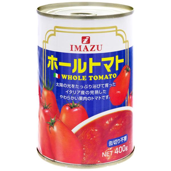 太陽の光をたっぷり浴びて育った、イタリア産の完熟したやわらかい果肉のトマトです。　内容量：４号缶　【普通便】