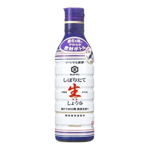 LbR[} łVN ڂ肽 傤 450ml