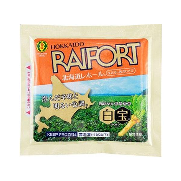 金印 冷凍 レホール 100g