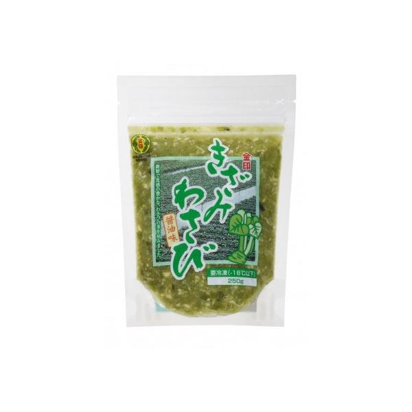 わさび醤油ページ kani_bka01011
