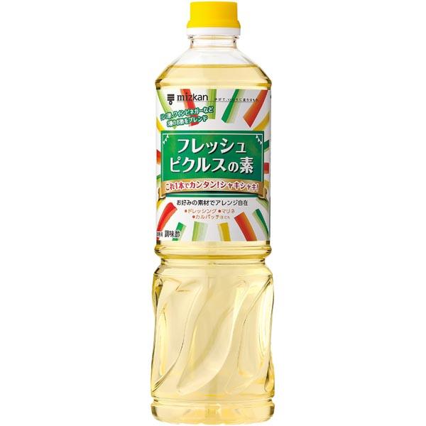 他サイト： ミツカン フレッシュピクルスの素 1Lの商品画像