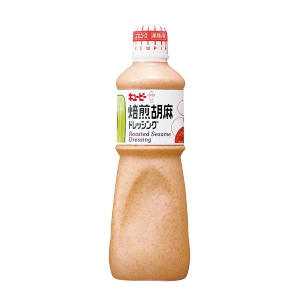 他サイト： キユーピー 焙煎胡麻 ドレッシング 1000ml(1L) 業務用 キューピーの商品画像