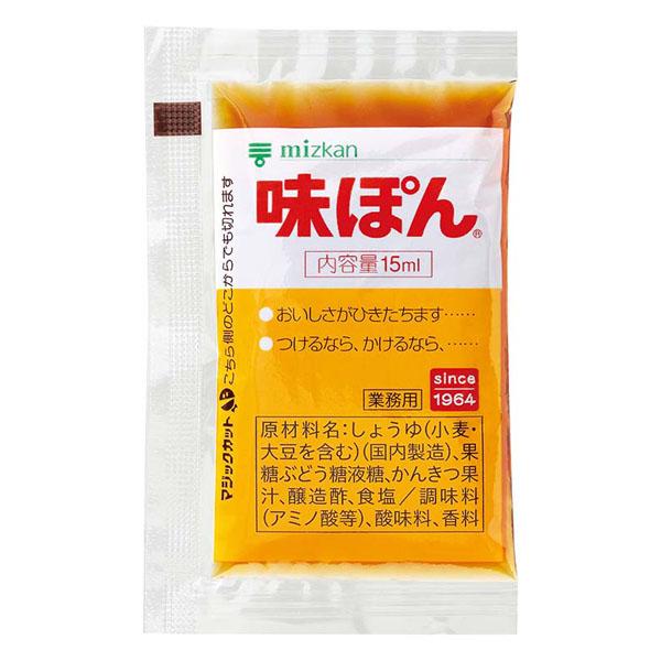 かんきつ果汁をベースにしたぽん酢と本醸造しょうゆをおいしく調整しました。　内容量：１５ｍｌ×５０入　【普通便】