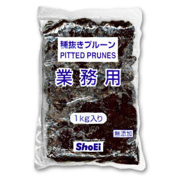 正栄 業務用プルーン 種ぬき 1Kg