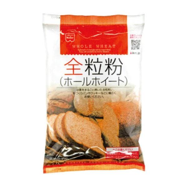 小麦をまるごと挽いた強力タイプの全粒粉です。　内容量：２００ｇ　【普通便】