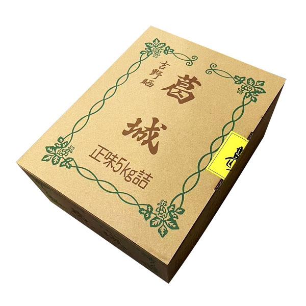 葛は万葉の昔より秋の七草としてその紫紅色の花を愛でられ、根は葛根湯として漢方薬に珍重されています。しかし近年、吉野本葛の原料となる葛の根は希少で高価なものとなっております。そのため、天極堂では吉野本葛にかわるものとして本商品を作るようになり...