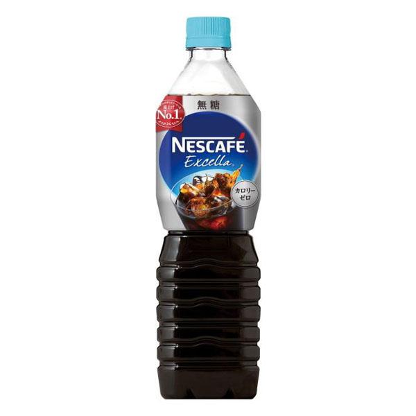 ネスカフェ エクセラ ボトルコーヒー 無糖 ケース販売 (900ml×12本