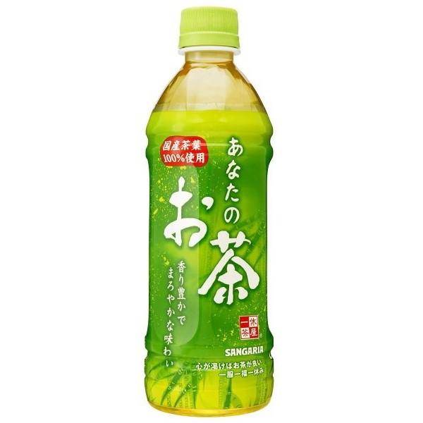 TKA Ȃ̂ ybg500ml124{