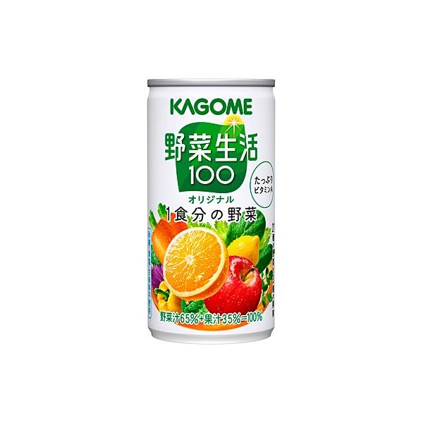 KAGOME カゴメ　野菜生活 100 126本セット　野菜ジュース　缶 カゴメ 野菜生活100オリジナル 190g 1セット（60缶）【野菜