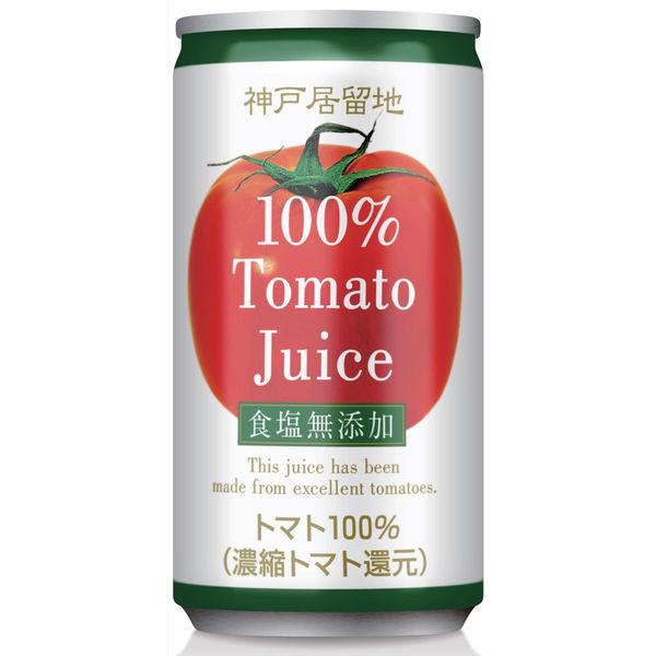 他サイト： 神戸居留地 完熟トマト100% 食塩無添加 185g×30缶の商品画像