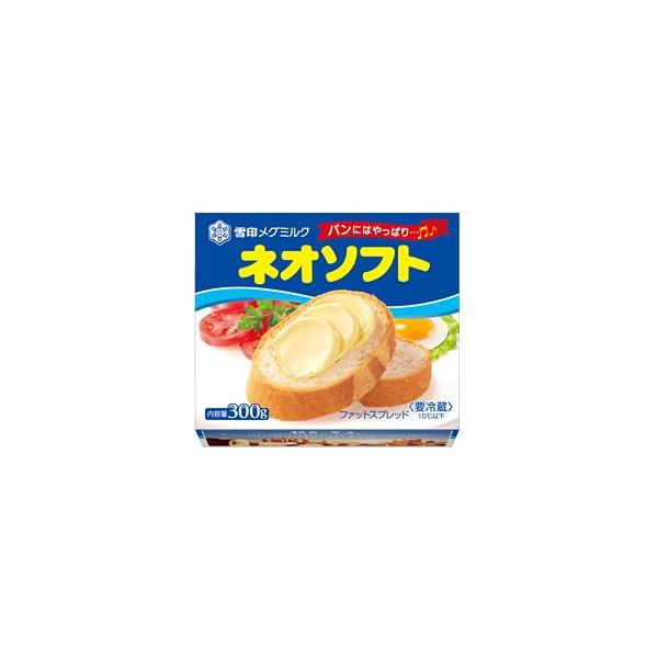 雪印 マーガリン ネオソフト 300g