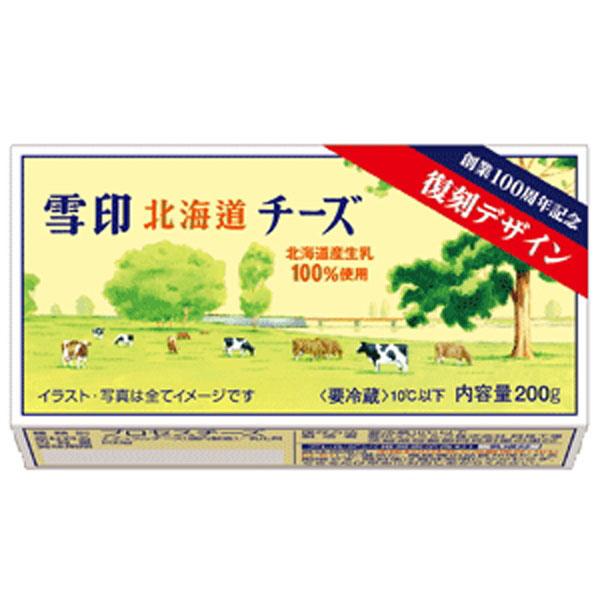 北海道と育てたチーズ。『雪印北海道１００』『雪印北海道１００』は、北海道の酪農とチーズづくりの歴史とともに歩んできた雪印が、北海道にこだわって、北海道産の生乳を１００％使用して創り上げた、日本人の味覚に合ったチーズです。北海道産生乳１００％...