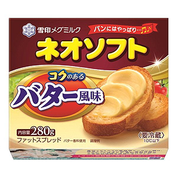 皆様にご愛顧いただいている「ネオソフト」の配合をベースに、さらにリッチな味わいを実現しました。＊リニューアル等でパッケージが変わる場合がございます。【冷蔵便】