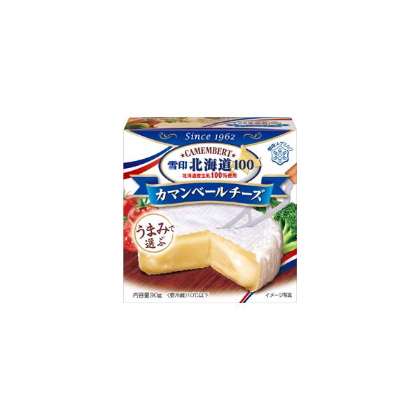 カマンベールチーズ 100gの人気商品・通販・価格比較 - 価格.com